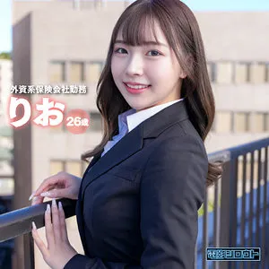 りお｜電影シロウト（deas004）