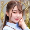 ひまりさん BiBiD dht1319