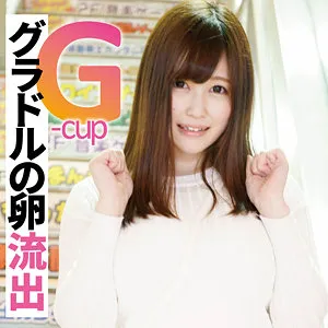 MIO｜乳クリ同好会（ffqq011）