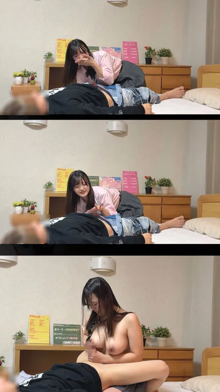 りりちゃん