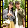 はなちゃん＆みなみちゃん｜ハーレムジャーニー（hrjn004）