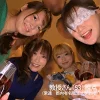しゅんかさん＆ののかさん＆はるのさん＆れのさん｜ミセスFURINハッスル♪（mrs0003）