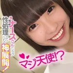 こはるさん｜俺の素人-Z-（oremo508）