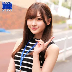 みずきさん｜素人ムクムク-職-（smjs107）