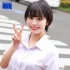 みなみさん 素人ムクムク-職- smjs265