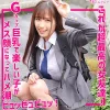さやか｜素人ムクムク（smuk238）