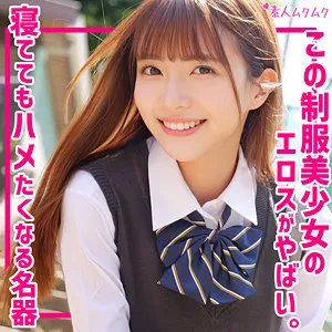 りん｜素人ムクムク（smuk294）