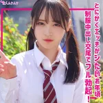 もあ｜素人ムクムク（smuk314）