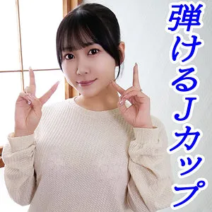 かおり｜素人げっちゅ（tttl033）